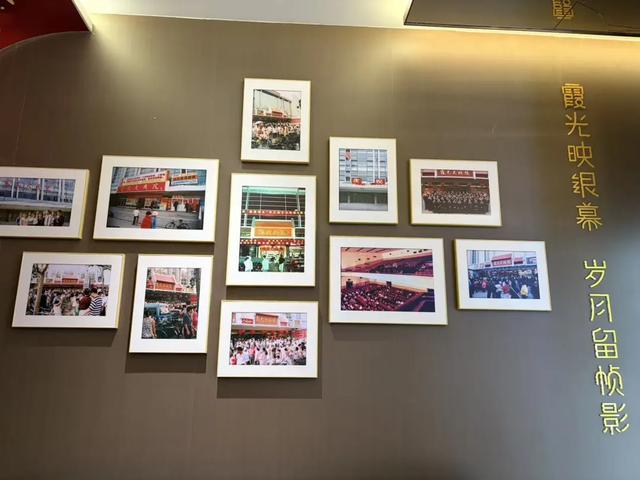 传承老戏院文化基因!霞光影院1月16日正式开业