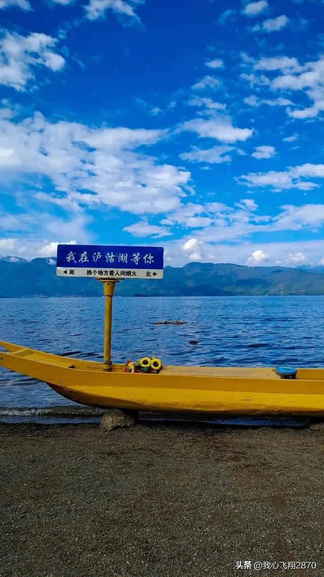 中国最值得打卡的50个旅游地