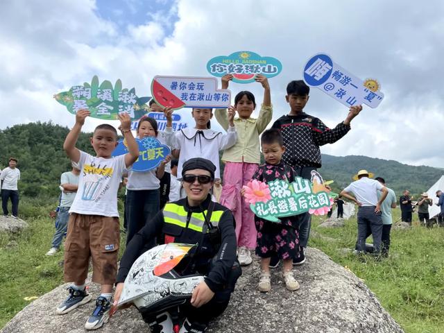 【秦风古韵 清凉礼县】引擎与山水共鸣——摩友集聚湫山 共赴骑行盛宴