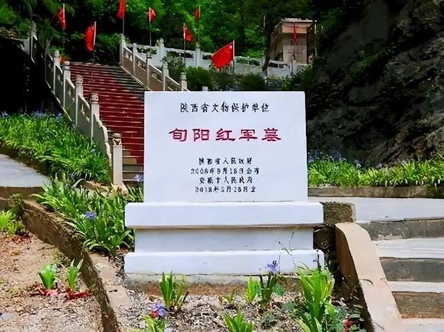 赏秋秦岭，摩旅商洛（03）打卡全国唯一“红军镇”，进入湖北境内