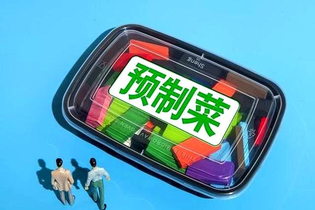 继西贝后又有餐饮顶流暴雷！“上菜仅需6分钟”，3亿中产天塌了