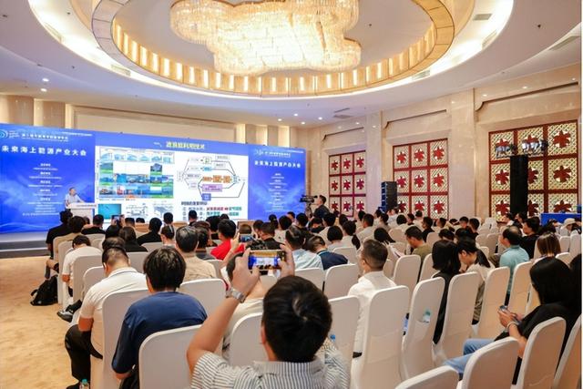 2025第三届中国海洋装备博览会圆满闭幕