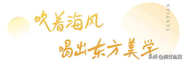 深圳秋日，不太经典但100%让人上头