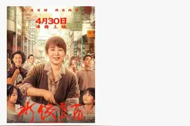 沈腾马丽官宣！图片