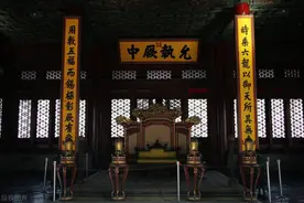 解决问题最好的方法——“允执厥中”图片
