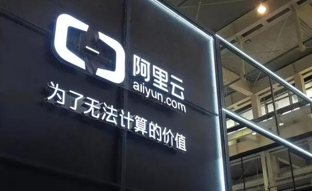 美国巨头被踢出中国市场！垄断中国30年，却扬言绝不培养中国员工