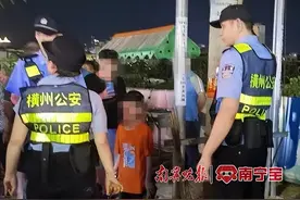 贪玩孩童夜困池塘边，“只闻其声不见其人”！图片