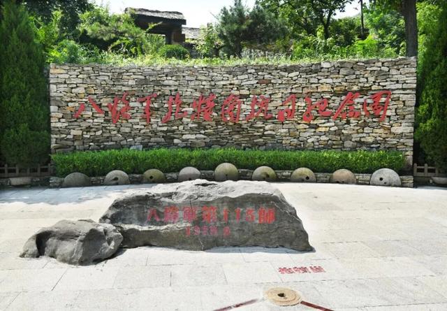 双节同庆 畅游山亭：特色线路攻略