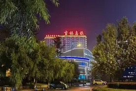 更劲爆的出处：关于吉林市别称“大东”，不光有“福佑大东”匾额图片