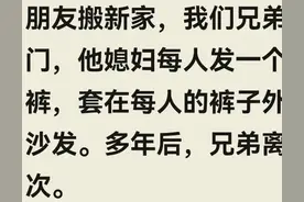 你见过洁癖最严重是什么样子？洁癖是一种病，严重时会威胁生命。图片