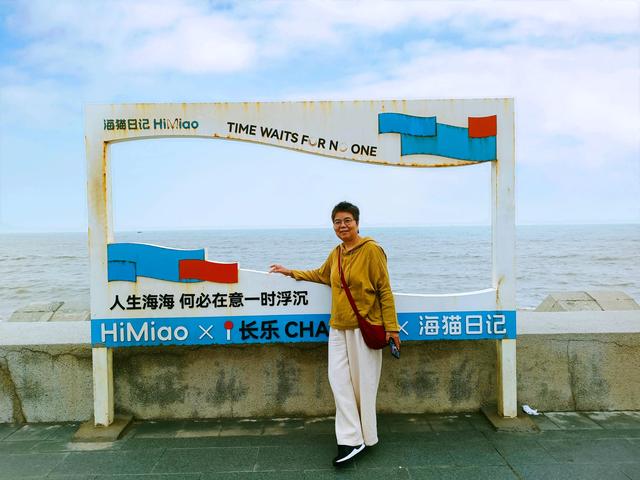 福建 ·福州 ·长乐之海 美得超乎想象(2025·11·7)