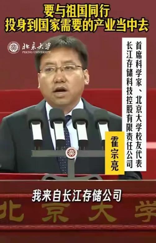 封锁3年，中国又出“新王炸”！下半年，首条全国产化生产线试产
