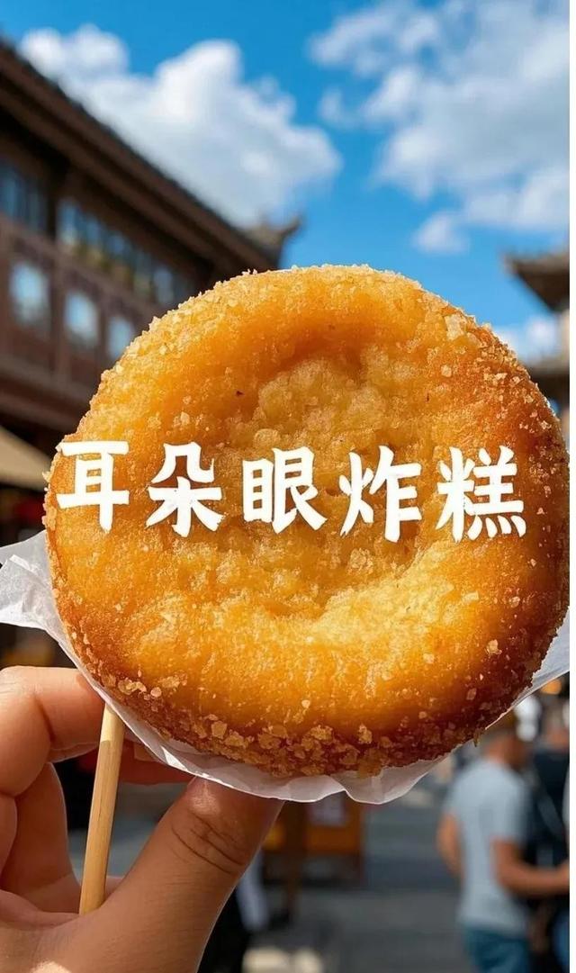 去了趟天津，真心建议：不要随便去天津，除非你做好不想走的准备