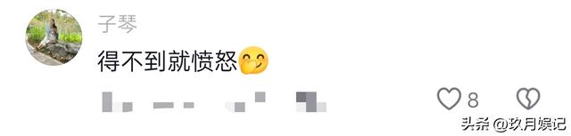 风流成性、挥霍无度，37岁“纵欲过度”的王思聪，再一次深陷丑闻