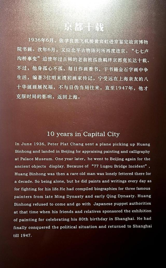 游安徽屯溪老街和徽州古城