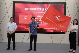 中国科学院国家天文台南仁东射电天文技术突击队：求真务实，20年做好一件事丨复兴路上的科学家精神图片