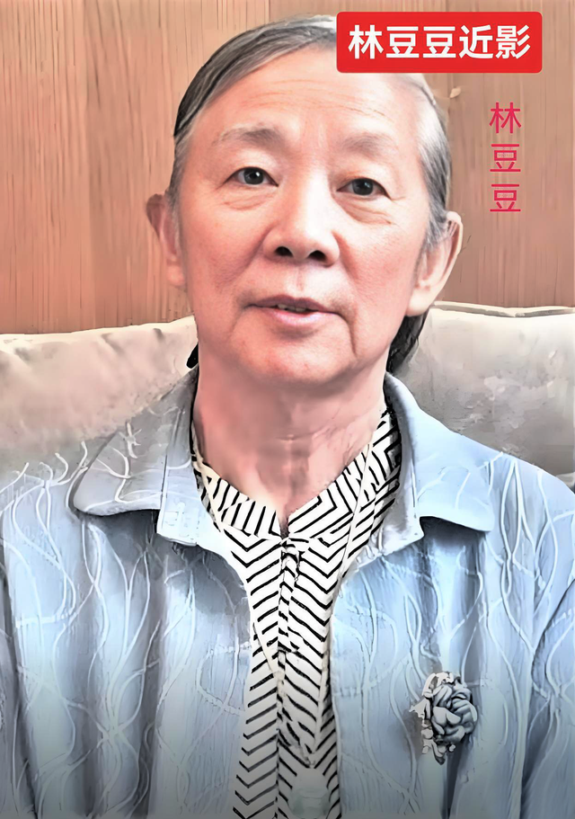 林豆豆：人生跌宕，有个不离不弃的好丈夫，没有在北京开酒楼