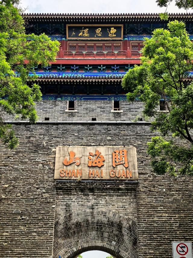 中国9个“天下第一”，去过3个算你牛，去过5个绝对是旅行老炮儿