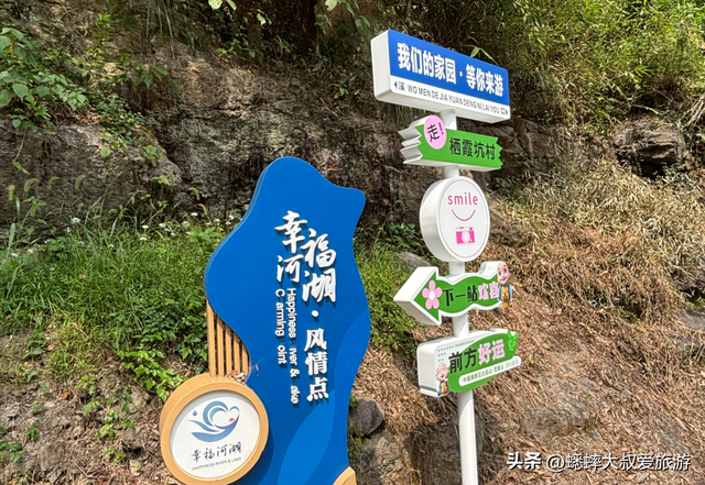 这个浙江诗意古村落满分，“古道红枫建筑”齐全，可解锁秋日盛景