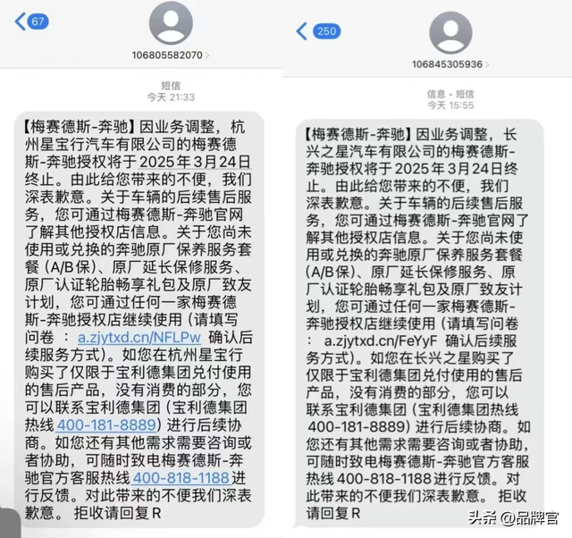 价格大跳水！畅销豪车再次“背刺”中产，从62万跌至22万
