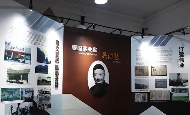 这 就 是 江 阴！