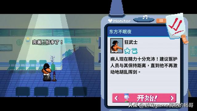 GTX1060党狂喜!Steam夏促40款低配置神作杀疯了!史低入不踩雷!