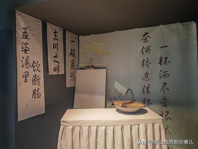 泰安：这个新开业商综体爆火，不只有美食，4层小楼还藏着泰山魂