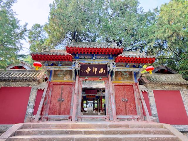 南山有嘉木（天水南郭寺）