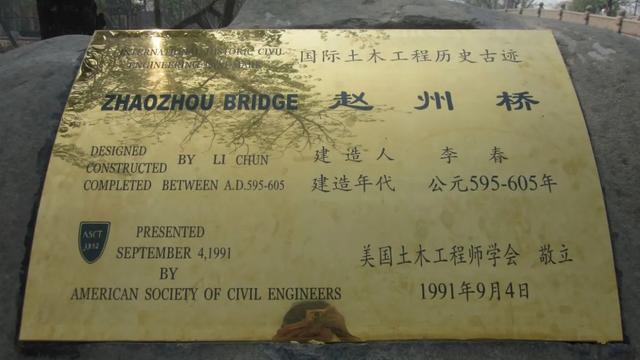 北京出发冀豫鲁自驾游9天17个景点。真实记录，供您参考