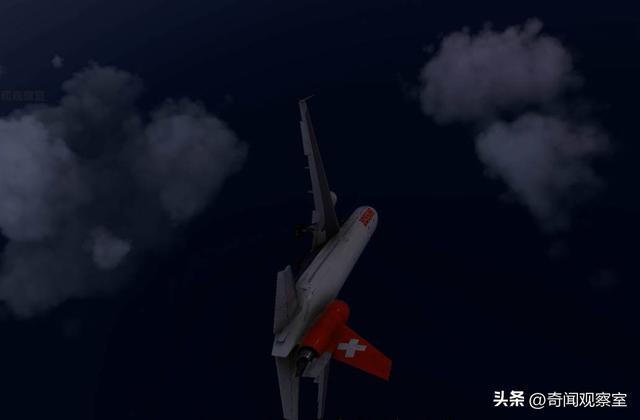 驾驶舱化为火海，229人沉入大海，瑞士航空111航班空难全纪录