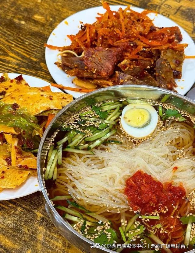 鸡西近郊游 | 城子河3条宝藏旅游线路，承包你的全天快乐！