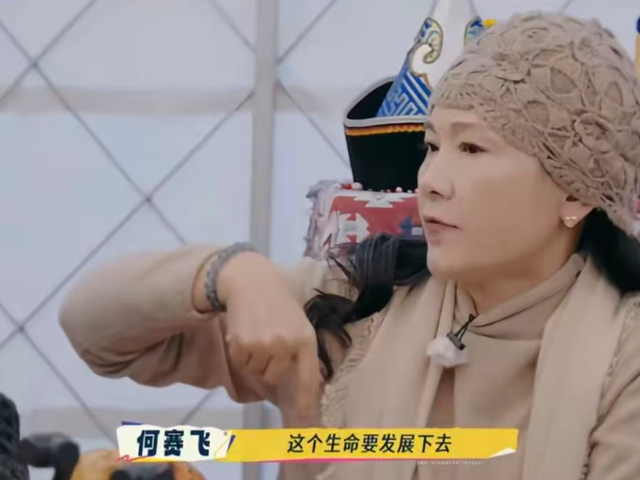 偶像怎么解决生理需求？59岁刘嘉玲的露骨发言，让男爱豆羞愧难当