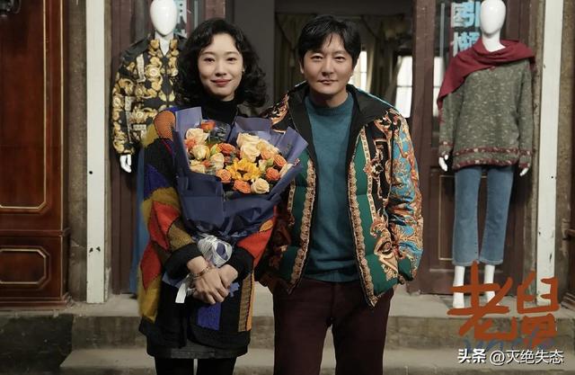 孟晚舟也没想到，央剧《老舅》播出仅3天	，姚安娜竟实现口碑反转