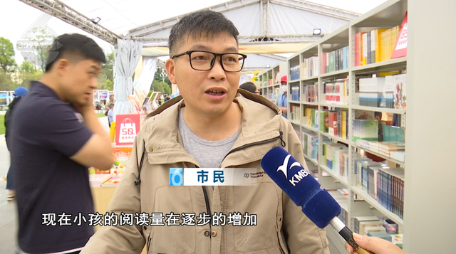 万种图书，名家云集！持续一周，快来打卡