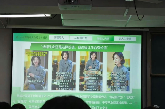 央媒发文，38岁赵丽颖高调官宣喜讯，全网恭喜，终于等到这一天