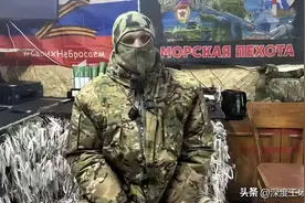 俄乌战场惊现"不死战士"，3名俄军遭乌军围攻：血战40天无一阵亡图片