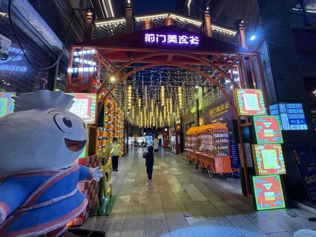 雪落下，夜未央！夜京城如何“火力全开”？