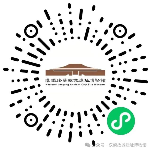 刚刚传出！汉魏洛阳故城遗址博物馆…