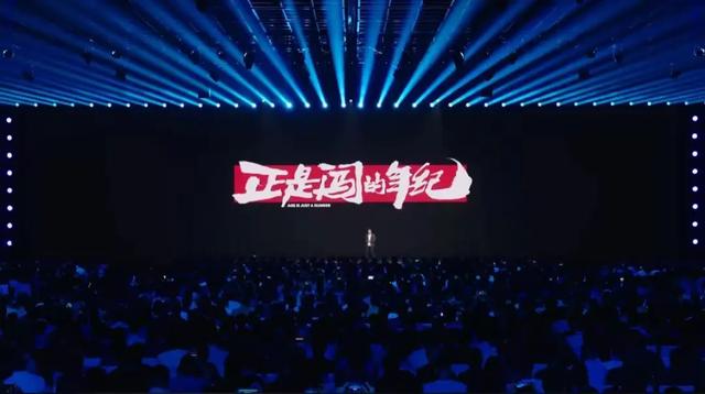 雷军披露：小米拆解3辆Model Y，“一个个零部件学习”