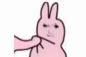 超多动态聊天表情包大合集GIF～图片