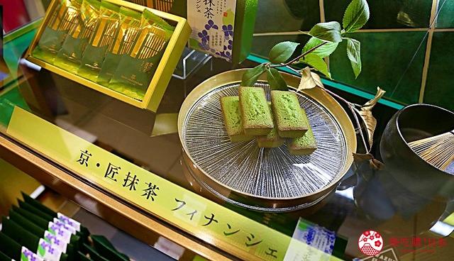京都车站购物推荐「JR京都伊势丹」:美妆、美食、伴手礼超超丰富