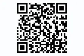 正式命名！起步区316条乡村内部道路有“名”了！图片