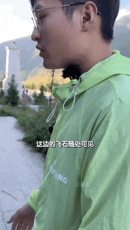 中国最美公路，迎来最丑一幕