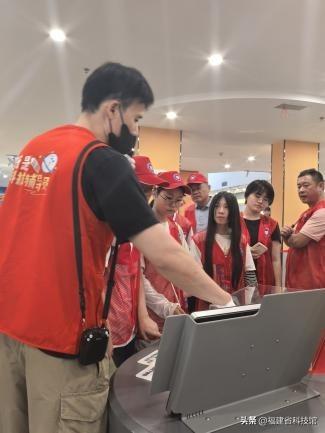 科技筑梦 山海同行——福建省科技馆暖心助力“走出大山看大海”公益游学活动