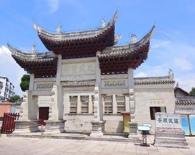 比南京更“明”的小城，就藏在贵州