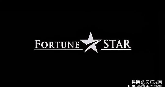 曾经承包无数90后童年的“星空卫视”，为何突然消失不见了