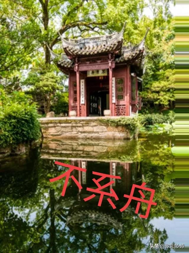 万万没想到上海的古猗园是这样的