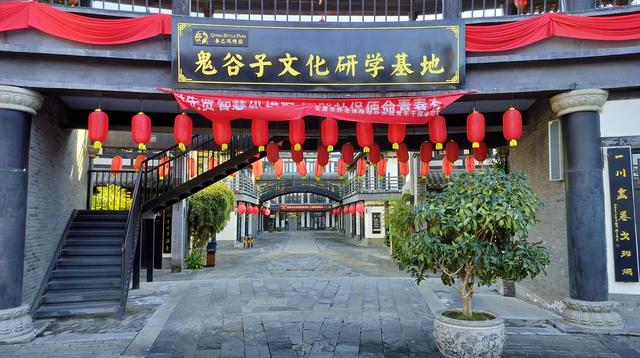 d2：从羊尾镇来到了陕西安康石泉县