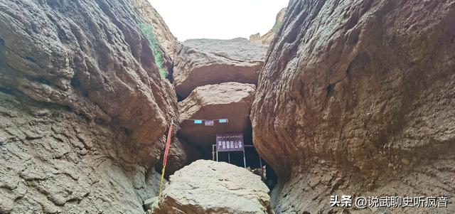 库车印象（3）——天山神秘大峡谷
