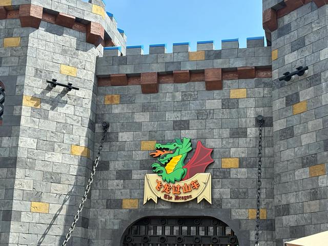 上海乐高乐园的一日游攻略（过山车大人版）欢迎收藏
